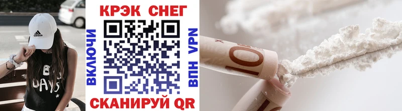 Cocaine VHQ сайты даркнета клад Зея hydra онион