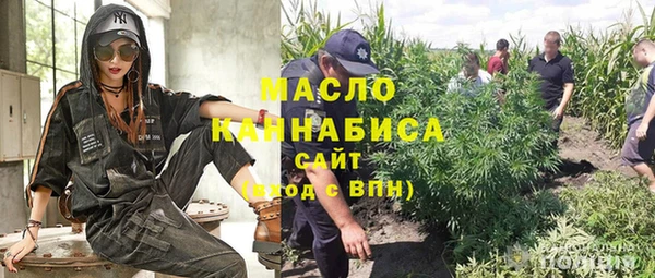 не бодяженный Вязники