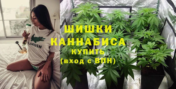 кокс Верея