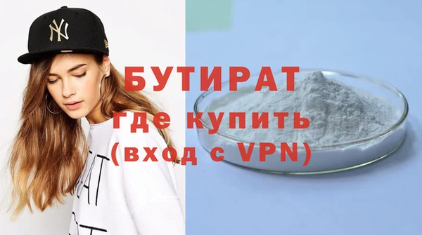 дмт Вяземский