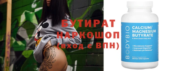 Альфа ПВП Тольятти