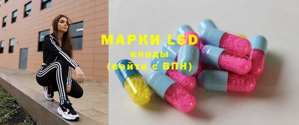 не бодяженный Вязники