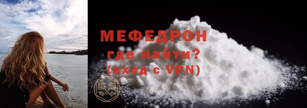 дмт Вяземский