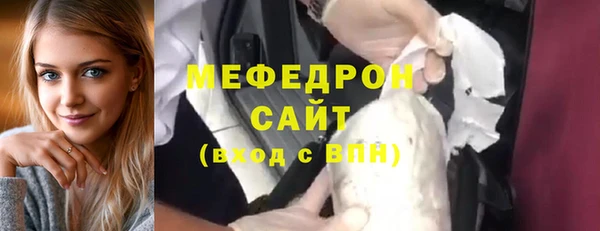 дмт Вяземский