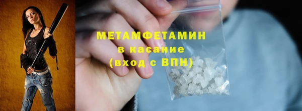 не бодяженный Вязники