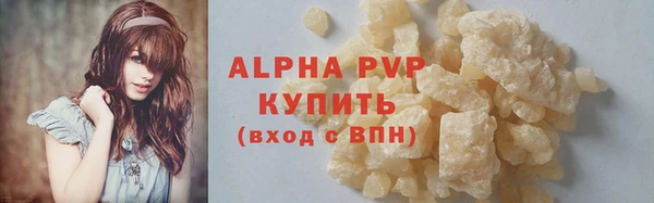 не бодяженный Вязники