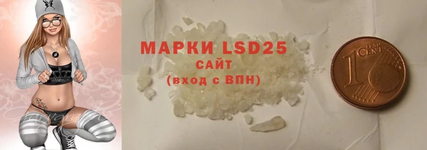 прущая мука Вязьма