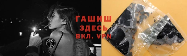 дмт Вяземский