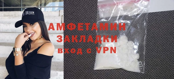 дмт Вяземский