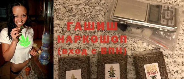 кокс Горнозаводск