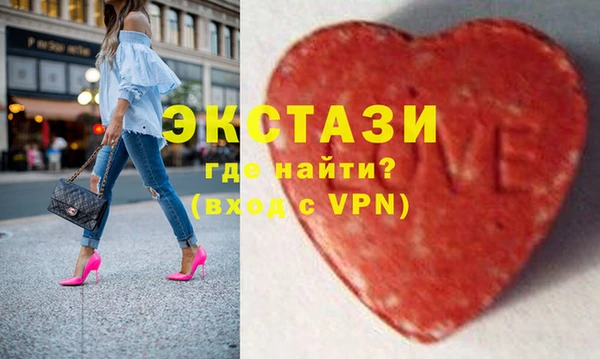 не бодяженный Вязники