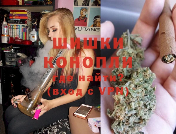 прущая мука Вязьма