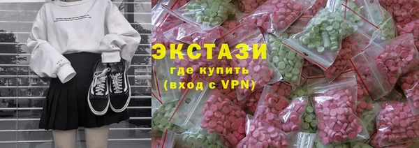 прущая мука Вязьма