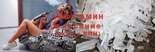 не бодяженный Вязники