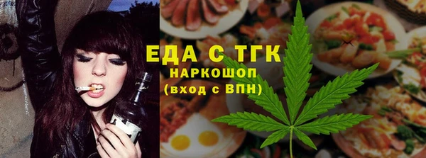 не бодяженный Вязники