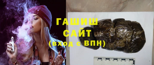 гидропоника Верхнеуральск