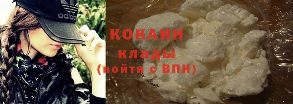 скорость Волоколамск