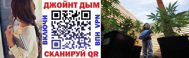 Каннабис марихуана  Зея 